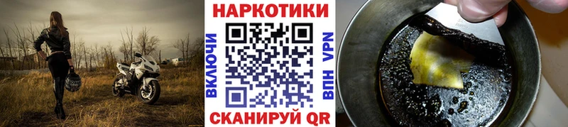 Купить закладку Каннабис  Амфетамин  Гашиш  Меф  КОКАИН  Усть-Илимск