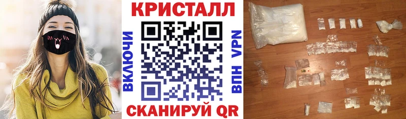 Amphetamine 97%  Купить  Усть-Илимск 