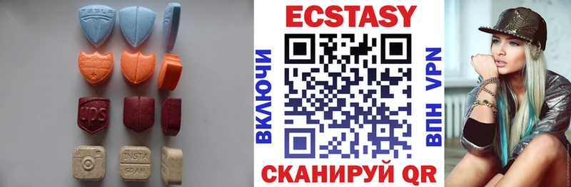 Купить закладки  Усть-Илимск  Ecstasy 280мг 