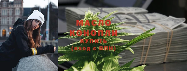 скорость Семёнов