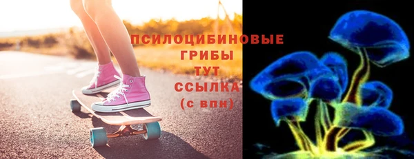 скорость Семёнов