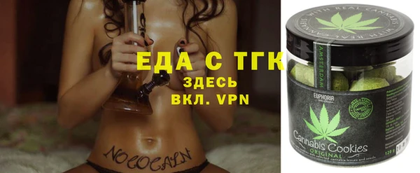 кокаин колумбия Семикаракорск