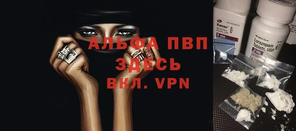 твердый Сатка