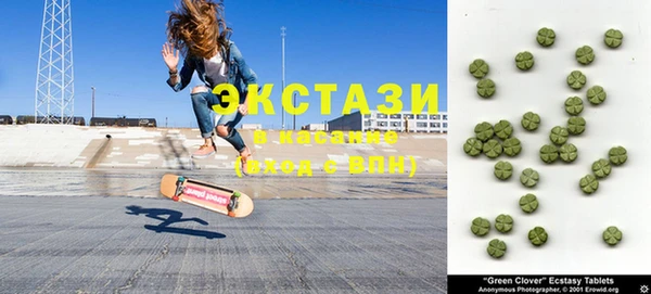 твердый Сатка