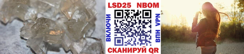 ЛСД экстази ecstasy  Купить где  Усть-Илимск 