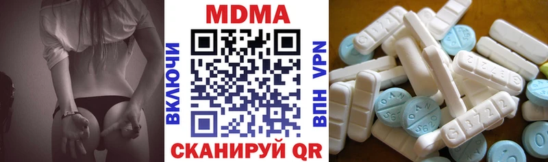 Купить закладки  Усть-Илимск  MDMA crystal 