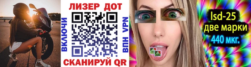 Наркотические марки 1,5мг  Купить закладки  Усть-Илимск 