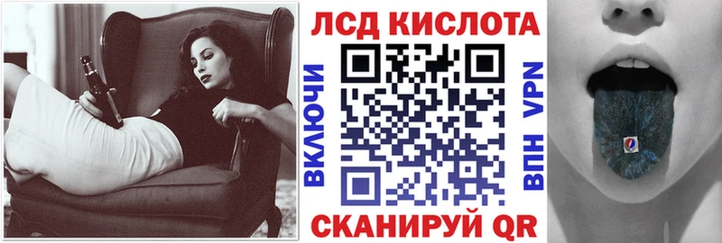 Марки NBOMe 1,5мг Усть-Илимск